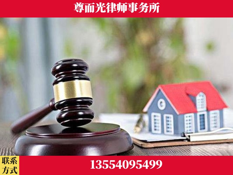 临武-全国联动办案网络 + 公益担当