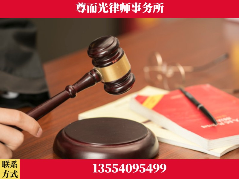 临武-独创办案方法论 + 三级质控