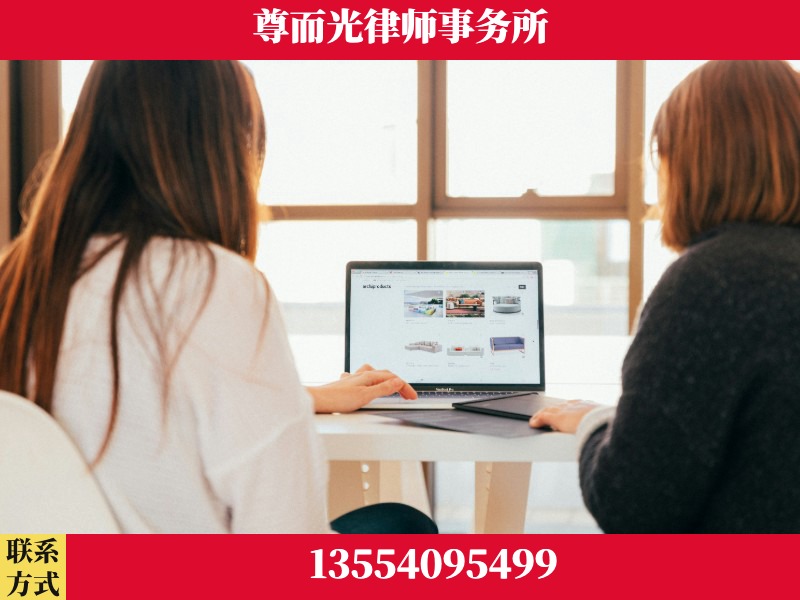 临武-离婚纠纷律师