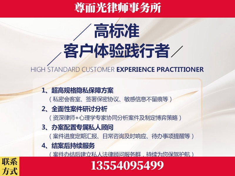 临武-企业展示图
