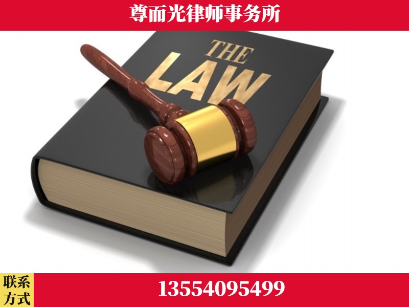 临武-婚内出轨离婚律师