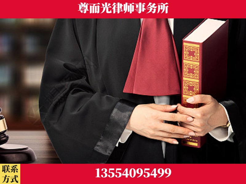 临武-故意伤害罪辩护律师