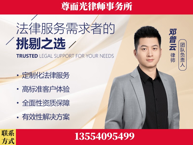 临武-企业展示图