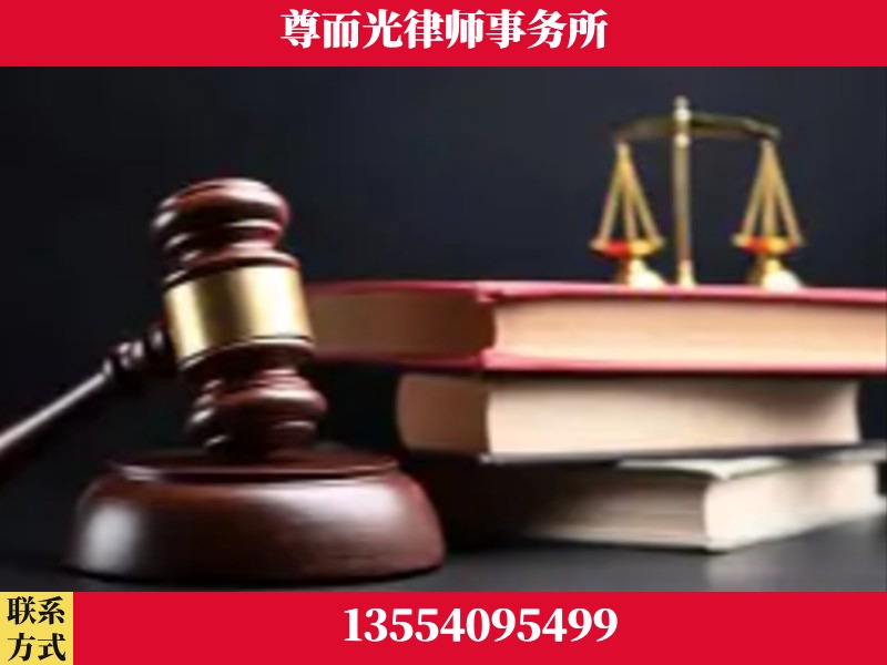 临武-刑事案件律师