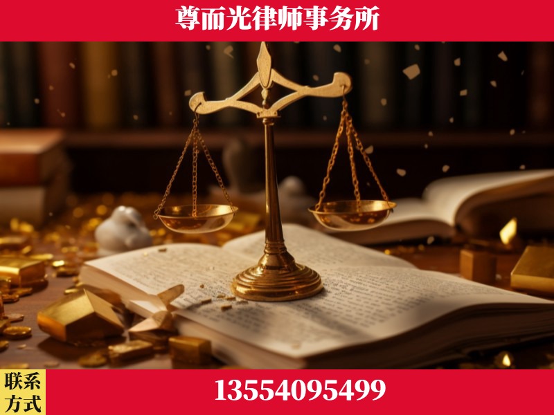 临武-工伤赔偿律师